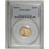 Image 1 : 1925-D $2 1/2 MS64 PCGS. A lovely straw-gold Choice re