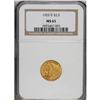 Image 3 : 1925-D $2 1/2 MS65 NGC. A mustard-gold piece that exhi