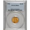 Image 1 : 1926 $2 1/2 MS64 PCGS. "This date is recommended for a