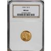 Image 1 : 1926 $2 1/2 MS64 NGC. A luminous Indian gold type coin