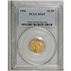 Image 3 : 1926 $2 1/2 MS65 PCGS. The first P-mint Indian Head qu