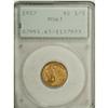 Image 1 : 1927 $2 1/2 MS63 PCGS. This shimmering orange-gold exa