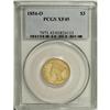 Image 3 : 1854-O $3 XF45 PCGS. This was the only three dollar go