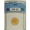 Image 3 : 1855 $3 MS62 ANACS. Although the 1855 is considered a