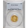 Image 3 : 1857 $3 MS62 PCGS. One of the more available of the ea