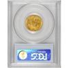 Image 4 : 1857 $3 MS62 PCGS. One of the more available of the ea