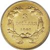 Image 2 : 1860 $3 AU53 PCGS. The 1860 has a low production of 7,