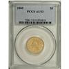 Image 3 : 1860 $3 AU53 PCGS. The 1860 has a low production of 7,