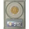 Image 4 : 1860 $3 AU53 PCGS. The 1860 has a low production of 7,