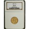 Image 3 : 1862 $3 AU55 NGC. An important Civil War issue, the 18 