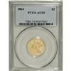Image 3 : 1864 $3 AU53 PCGS. The 1864 three dollar gold is popul