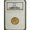 Image 1 : 1866 $3 XF45 NGC. This post-war issue consisted of jus