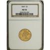 Image 3 : 1869 $3 AU55 NGC. In their Encyclopedia of U.S. Gold C