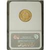 Image 2 : 1872 $3 XF45 NGC. This is a rare date that is seldom f