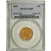Image 1 : 1874 $3 AU55 PCGS. The first post-war issue to achieve
