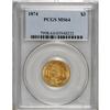 Image 3 : 1874 $3 MS64 PCGS. The 1874 three dollar piece is rela