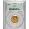 Image 3 : 1878 $3 MS60 PCGS. Vibrant lime-green and copper-red t
