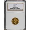 Image 3 : 1878 $3 MS64 S NGC. This is a one-sided prooflike exa