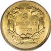Image 2 : 1878 $3 MS64 PCGS. A beautiful three-dollar gold piece