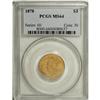 Image 3 : 1878 $3 MS64 PCGS. A beautiful three-dollar gold piece