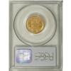 Image 4 : 1878 $3 MS64 PCGS. A beautiful three-dollar gold piece