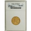Image 1 : 1884 $3 --Ex-Jewelry--ANACS. XF45 Details. The obverse