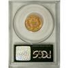 Image 4 : 1887 $3 MS63 PCGS. Although its mintage of 6,000 piece