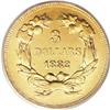 Image 2 : 1882 $3 PR53 PCGS. As was the case with proof issues o