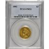 Image 3 : 1882 $3 PR53 PCGS. As was the case with proof issues o