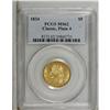Image 3 : 1834 $5 Plain 4 MS62 PCGS. First Head, Breen-6501, McC
