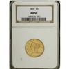 Image 3 : 1839 $5 AU58 NGC. The Mint first struck Christian Gobr