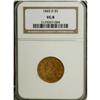 Image 1 : 1845-D $5 VG8 NGC. Variety 12-I. Deep orange patina is