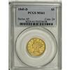 Image 3 : 1845-D $5 MS61 PCGS. Variety 12-I. This impressive hal