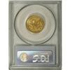 Image 4 : 1847 $5 MS63 PCGS. One of the more frequently encounte