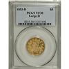 Image 1 : 1853-D $5 Large D VF30 PCGS. Variety 29-U. Moderately