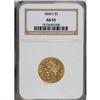 Image 3 : 1868-S $5 AU55 NGC. The need for coinage in the channe