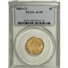Image 3 : 1882-CC $5 AU58 PCGS. This high-end About Uncirculated