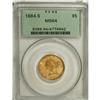 Image 3 : 1884-S $5 MS64 PCGS. Extremely lustrous beneath attrac