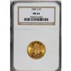 Image 1 : 1885-S $5 MS64 NGC. Outstanding luster and clean surfa