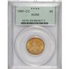 Image 1 : 1891-CC $5 AU58 PCGS. The satin luster is only slightl
