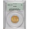 Image 1 : 1891-CC $5 AU58 PCGS. Boldly struck and lacking obviou