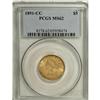 Image 1 : 1891-CC $5 MS62 PCGS. A wonderful Mint State example w