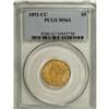 Image 1 : 1892-CC $5 MS61 PCGS. Despite the mintage approaching