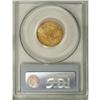 Image 2 : 1892-CC $5 MS61 PCGS. Despite the mintage approaching