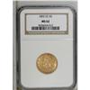 Image 1 : 1892-CC $5 MS62 NGC. Well struck and lustrous, with pl