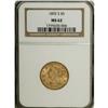 Image 1 : 1892-S $5 MS62 NGC. Pervasive bright luster sweeps acr