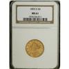 Image 1 : 1893-O $5 MS61 NGC. Light green-gold color and proofli