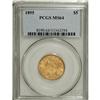 Image 1 : 1895 $5 MS64 PCGS. Frosty and immensely appealing with
