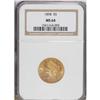 Image 1 : 1898 $5 MS64 NGC. The 1898 five dollar, with a mintage