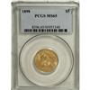 Image 3 : 1898 $5 MS65 PCGS. As might be expected from its 633,4